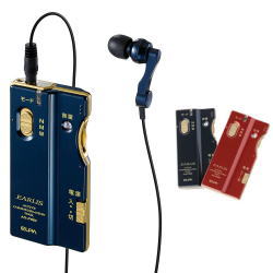 ELPA集音器「イヤリス」